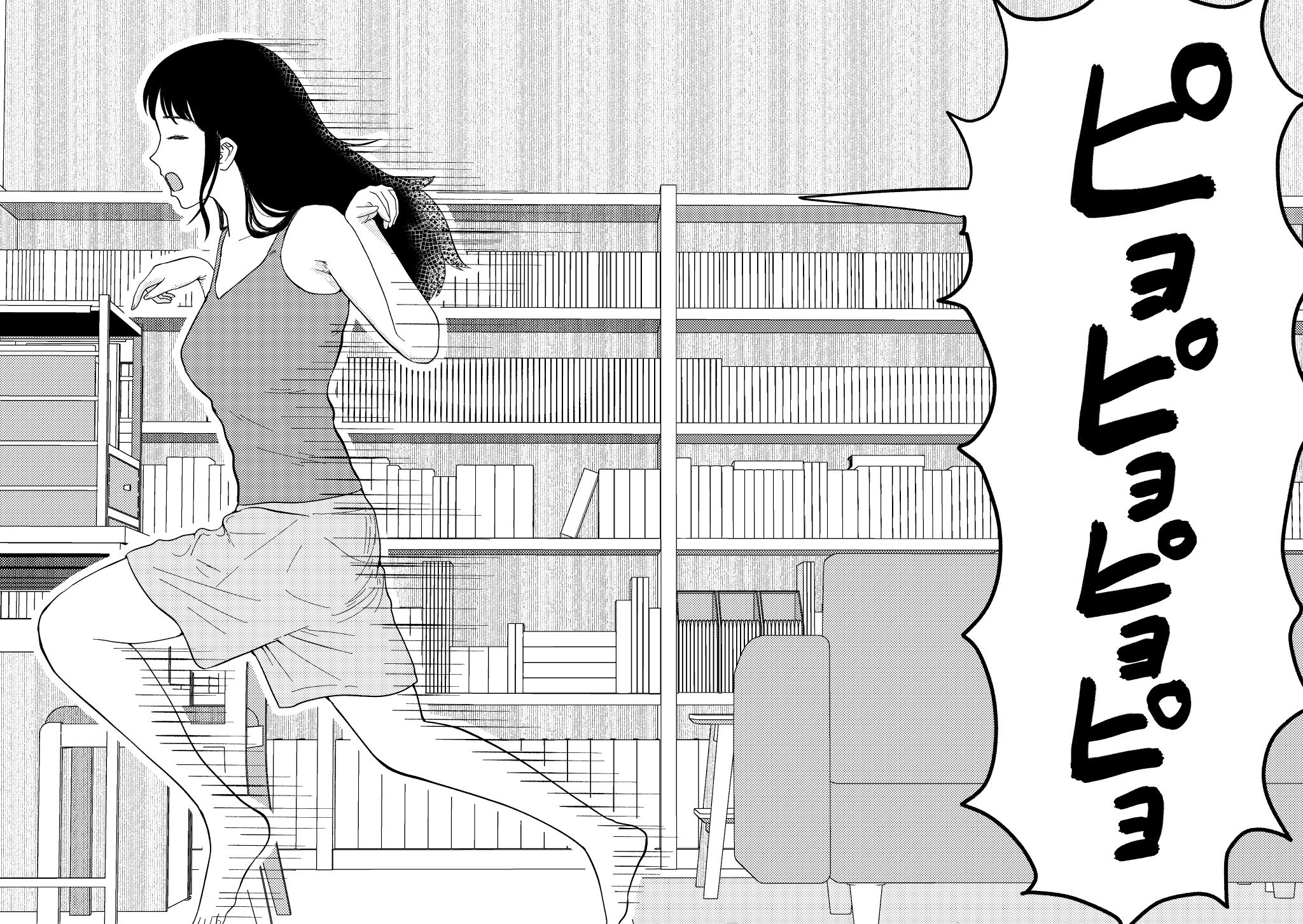 【漫画】夫に隠しごとがバレて……の画像