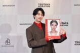俳優・新原泰佑、初の写真集の手応えを語るの画像