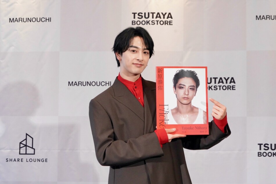 俳優・新原泰佑、初の写真集の手応えを語る