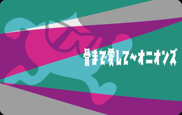 爆風スランプ ファンクラブ会員証