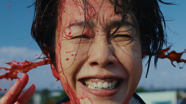 GEZAN「数字」MVサムネイル