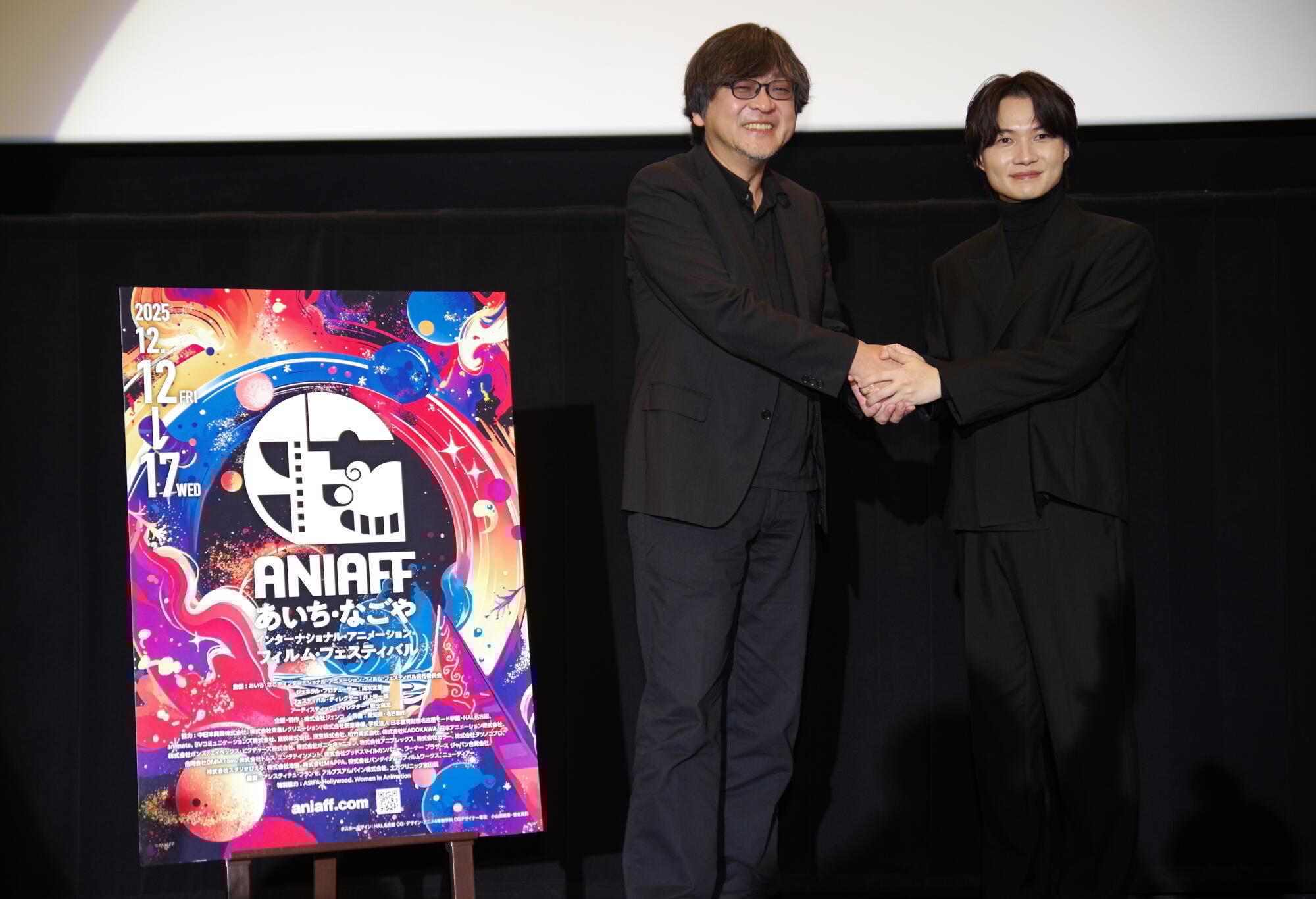 『果てしなきスカーレット』は失敗作か？の画像