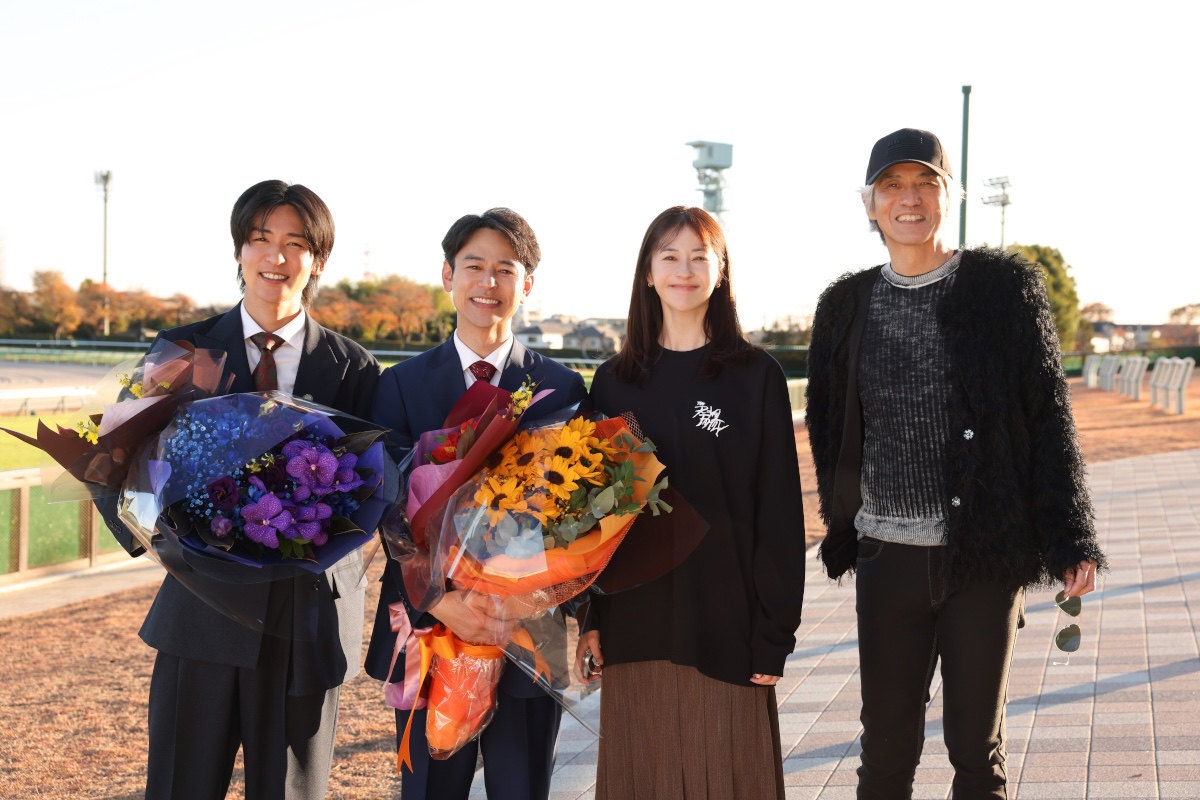 『ザ・ロイヤルファミリー』妻夫木聡ら撮了