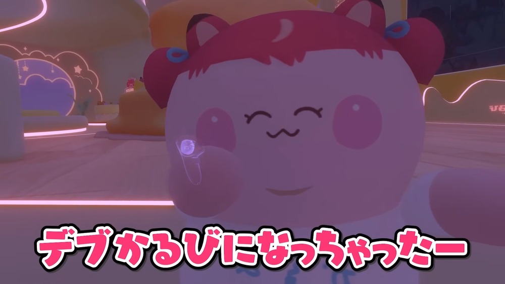 赤見かるびの活動から考える、VTuberとVRChatの画像