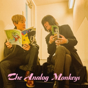 アナログ・モンキーズ『Blowin' Up!! / 夢の終わり』ジャケット