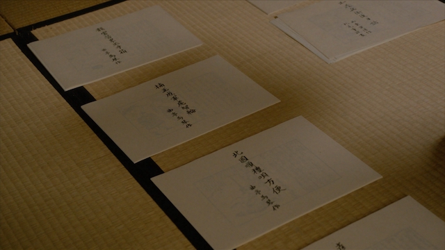 『べらぼう』次の100年後にも残る愛の最終回の画像