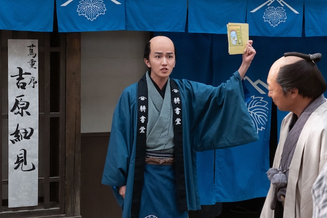 『べらぼう』次の100年後にも残る愛の最終回の画像