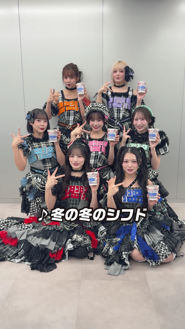 CANDY TUNE TikTokライブコマースティザー動画より