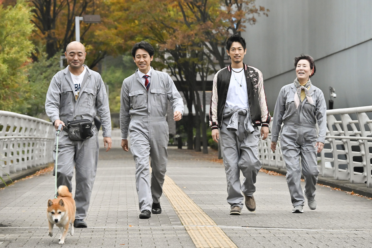 『ちょっとだけエスパー』の“愛する”意味の画像