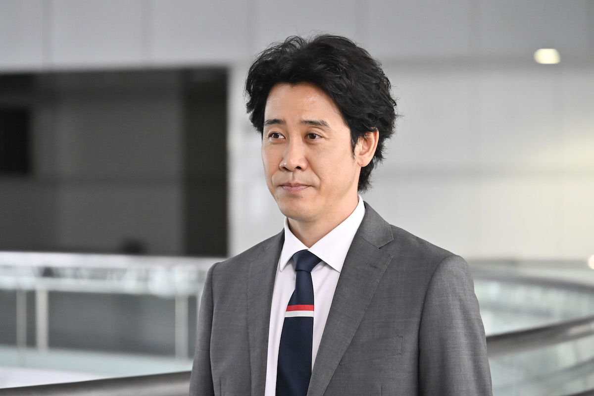 『ちょっとだけエスパー』の“愛する”意味