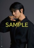 『羽生結弦 写真集 「羽」』カバー画像公開の画像
