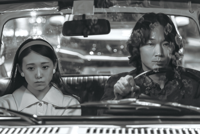 綾野剛×田中麗奈が挑んだ“愛と性”の画像