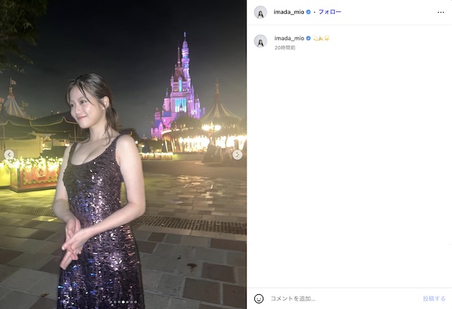 今田美桜がスパンコールドレスでデコルテ披露の画像