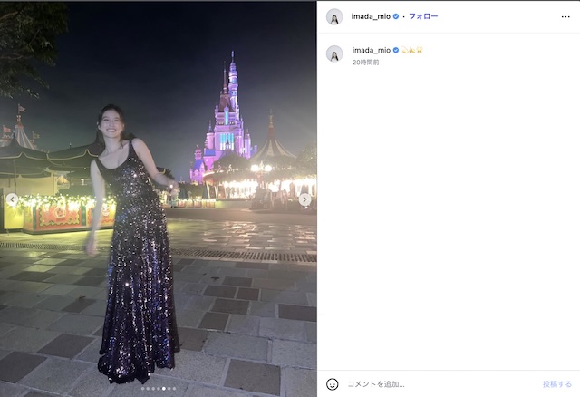 今田美桜がスパンコールドレスでデコルテ披露の画像