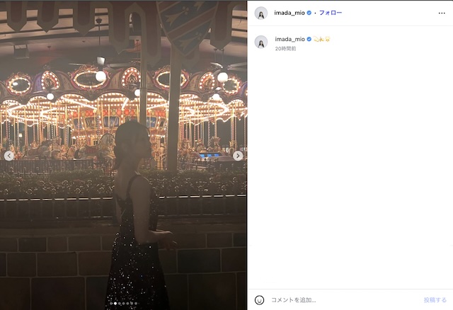 今田美桜がスパンコールドレスでデコルテ披露の画像