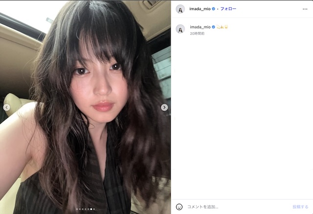 今田美桜がスパンコールドレスでデコルテ披露の画像