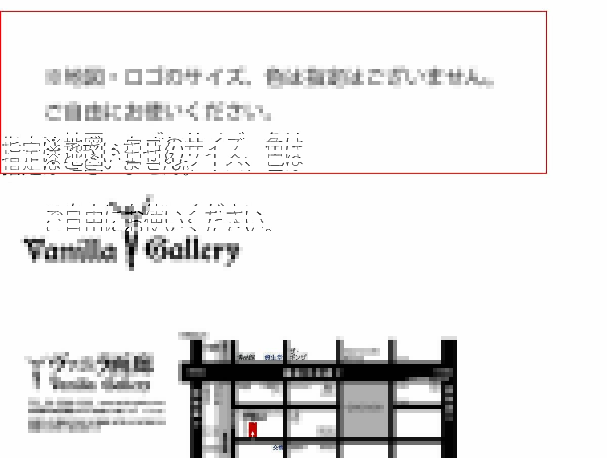 光宗薫、個展「せみにんげん」開催の画像