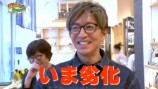 木村拓哉 公式YouTubeチャンネルより
