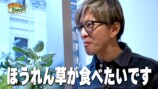木村拓哉 公式YouTubeチャンネルより