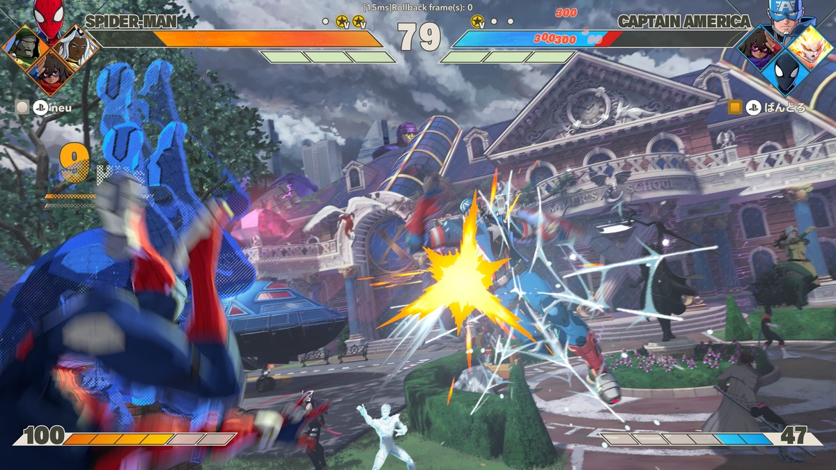 『MARVEL Tōkon: Fighting Souls』