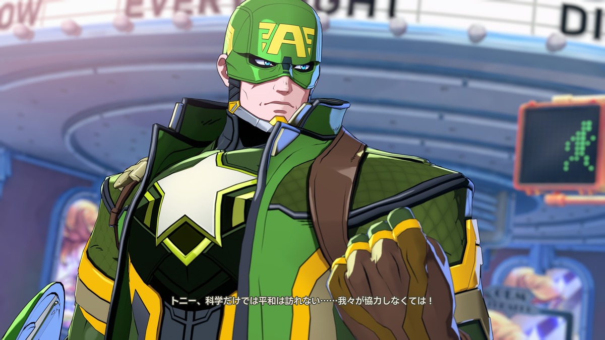 『MARVEL Tōkon: Fighting Souls』