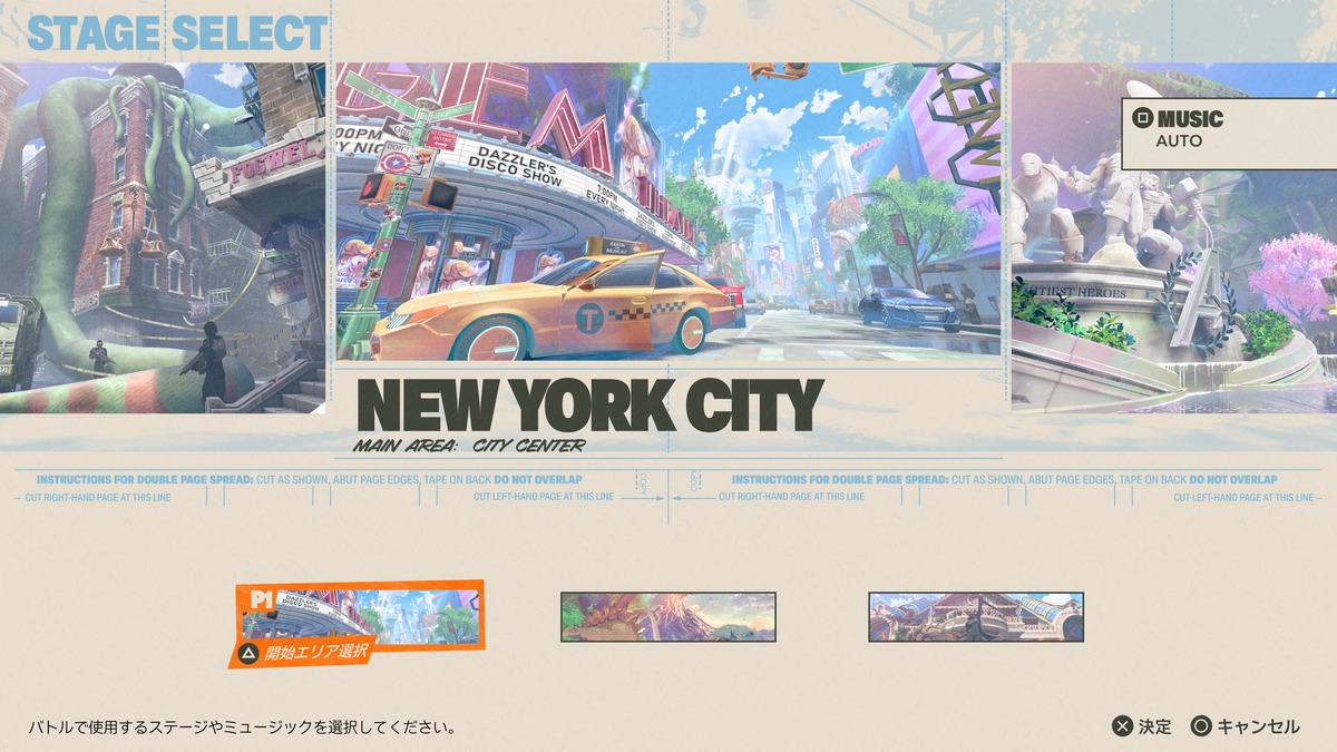 『MARVEL Tōkon: Fighting Souls』