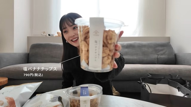 佐々木希が『久世福商店』で購入した商品