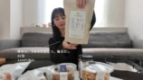 佐々木希が『久世福商店』で購入した商品