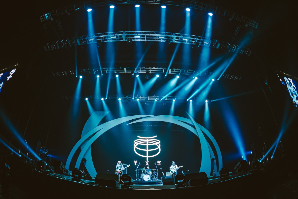 『Spotify On Stage Tokyo 2025 -Year-End Special-』