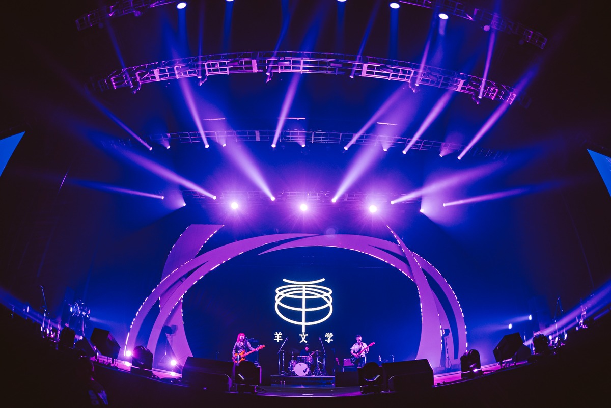 『Spotify On Stage Tokyo 2025 -Year-End Special-』