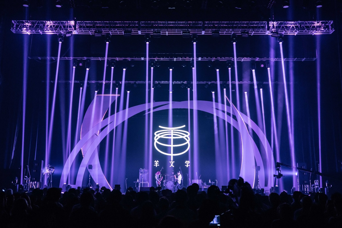 『Spotify On Stage Tokyo 2025 -Year-End Special-』