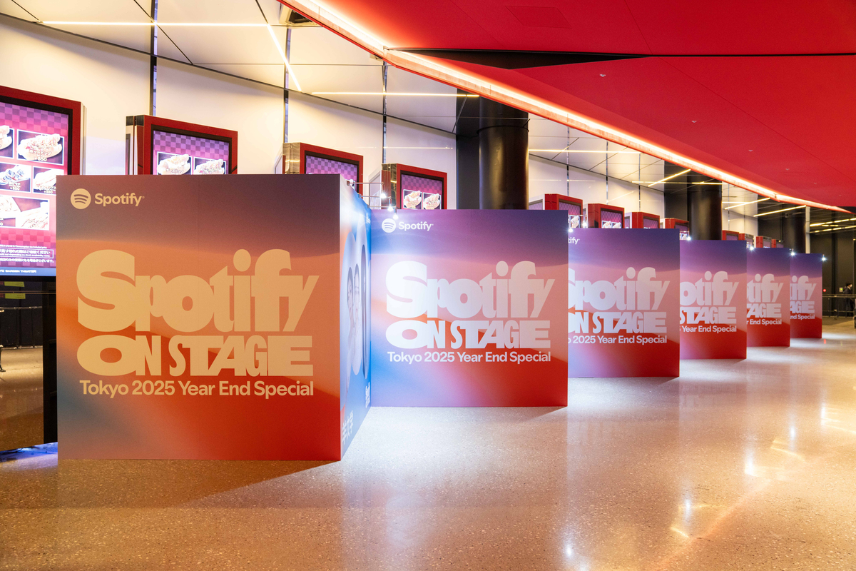 『Spotify On Stage Tokyo 2025 -Year-End Special-』より