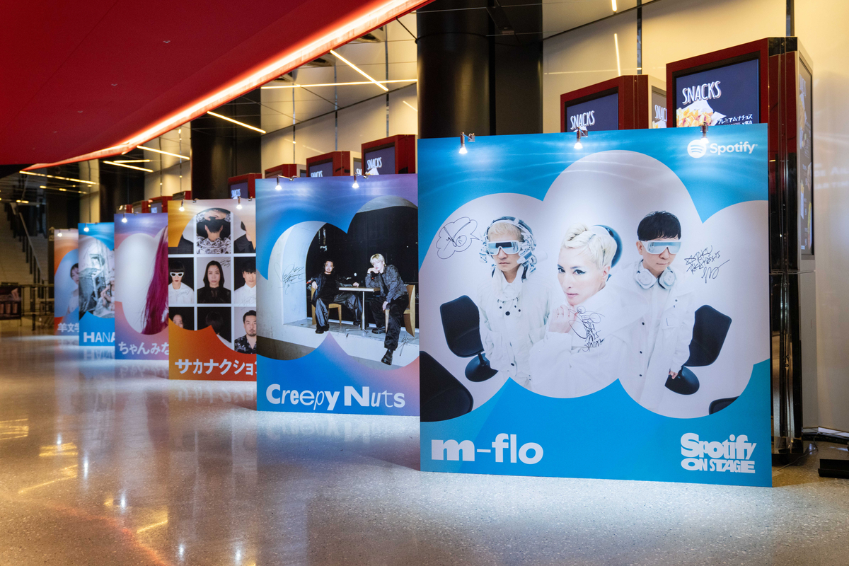 『Spotify On Stage Tokyo 2025 -Year-End Special-』より