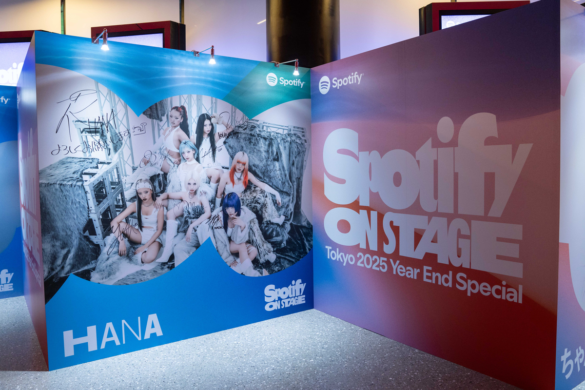 『Spotify On Stage Tokyo 2025 -Year-End Special-』より