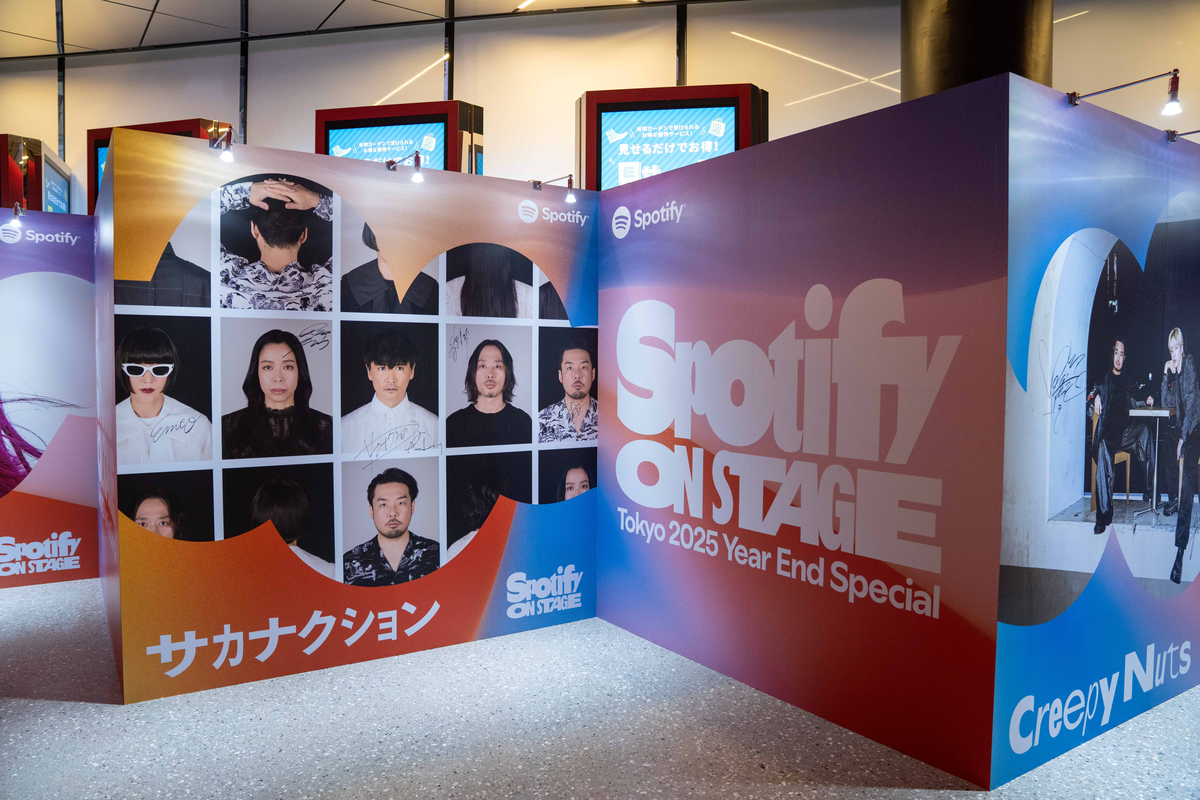 『Spotify On Stage Tokyo 2025 -Year-End Special-』より