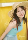 元SKE48・須田亜香里2026年カレンダーの画像