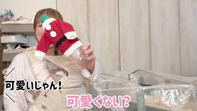 辻希美が紹介した『3COINS』の購入品