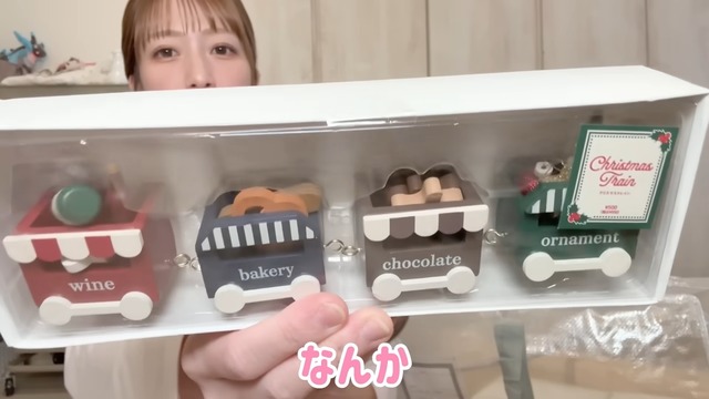 辻希美が紹介した『3COINS』の購入品