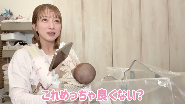 辻希美が紹介した『3COINS』の購入品