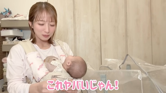 辻希美が紹介した『3COINS』の購入品