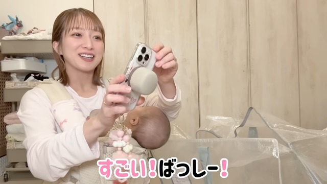 辻希美が紹介した『3COINS』の購入品