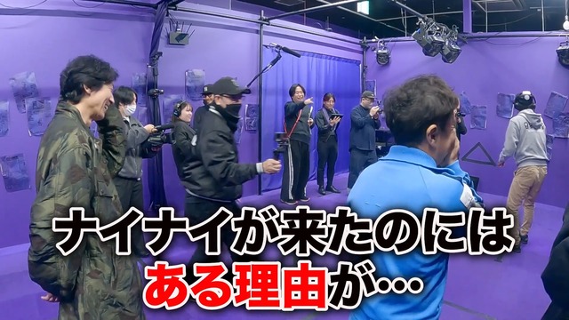 ナインティナインと共演し暴れる江頭