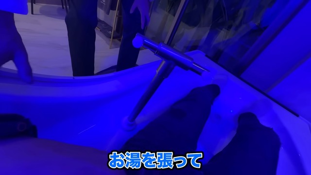 はなわ 世界に1台“ミライ人間洗濯機”体験の画像