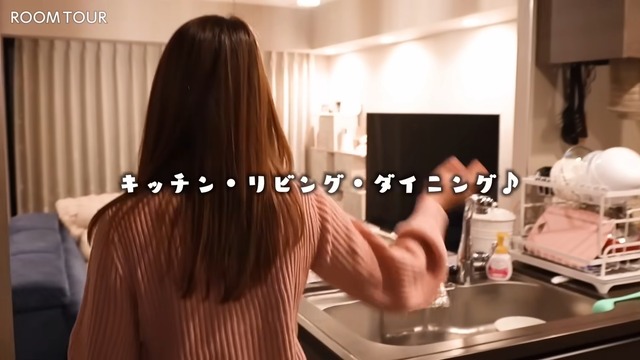 六本木キャバ嬢・ららの自宅