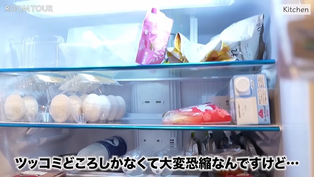 六本木キャバ嬢・ららの自宅