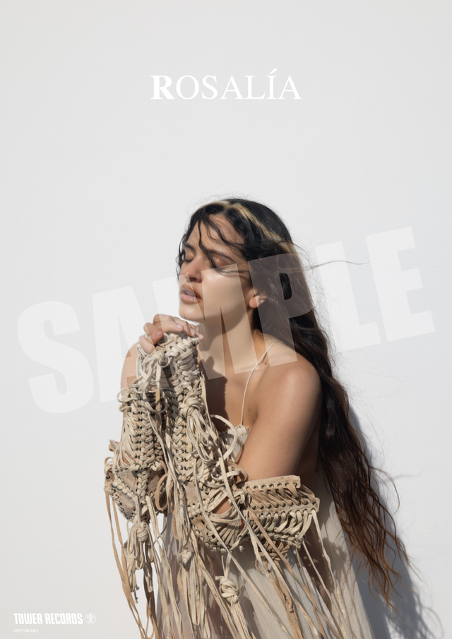 Rosalía 予約特典タワーレコードオリジナルB2ポスター写真