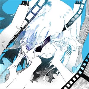 「運命」ジャケット