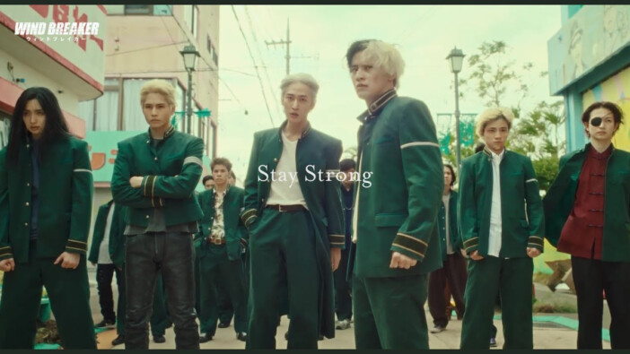BE:FIRSTが歌うからこそ心に響く説得力　映画『WIND BREAKER』主題歌「Stay Strong」に込められた“本当の強さ”