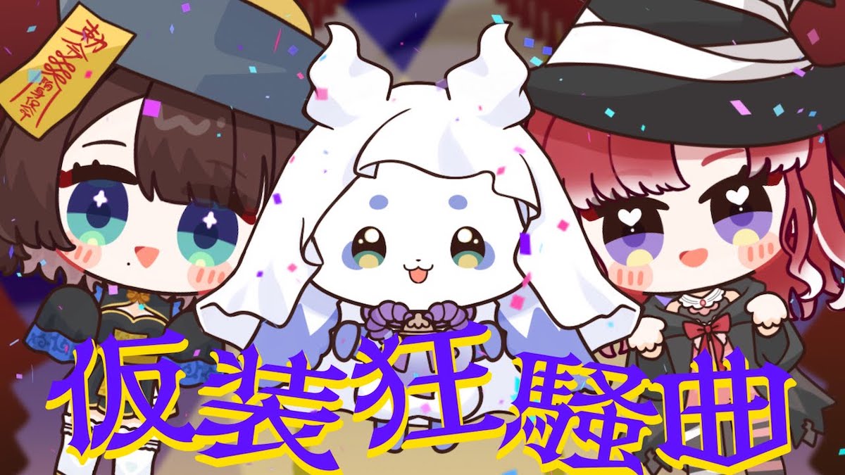 『学マス』の特色“拡張施策”を掘り下げるの画像