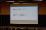 三宅香帆が10代に“言語化の技術”を伝授の画像